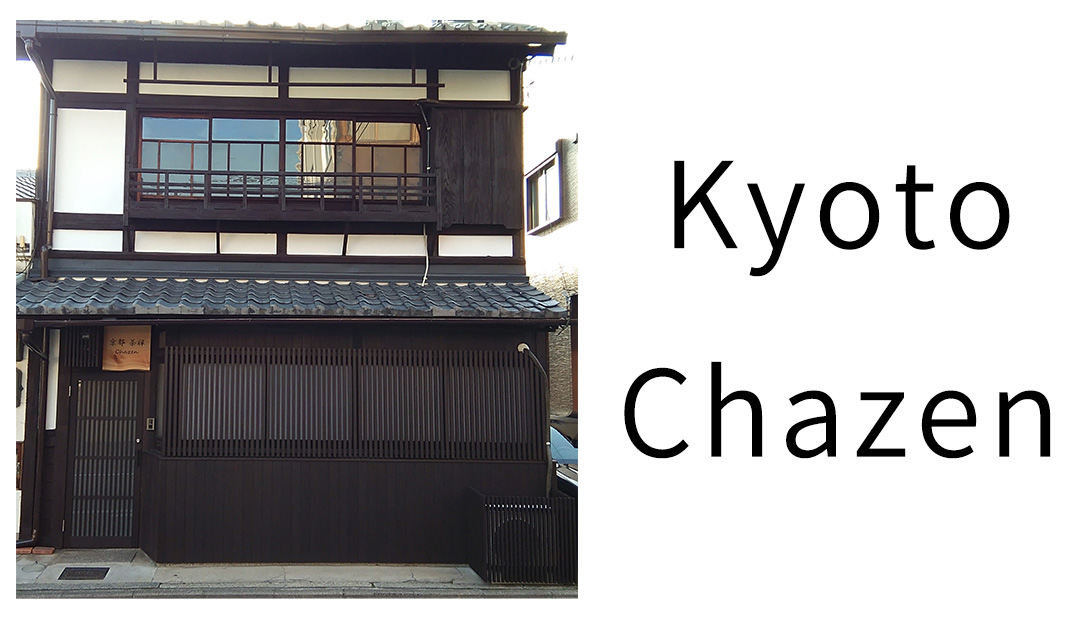Kyoto Chazen